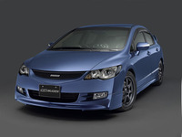 無限、新型 シビック 用パーツを発売 画像