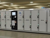 阪急梅田駅のコインロッカー、ICカード対応に 画像