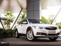 【ジュネーブモーターショー15】中国 クオロス の市販車第3弾、シティSUV …欧州初公開へ 画像
