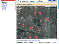 「Goo-net」など、地図やゲームのコンテンツを追加 画像