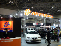 【東京スペシャルインポートカーショー06】オートバックスが9台を出展 画像