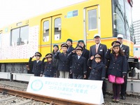 デザイナーは小学生…銀座線でラッピング車の運行始まる 画像
