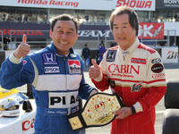 【鈴鹿ファン感謝デー】今年も中嶋悟と星野一義のガチンコ勝負が見られる　3月7・8日 画像