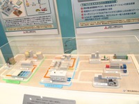 【スマートエネルギーウィーク15】下水から水素を作り出す、期待のプロジェクト…三菱化工機 画像