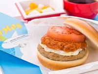JALのAIRモスバーガー第5弾は「JALスペシャル」 画像