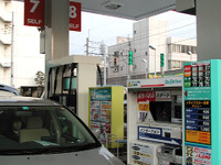 経産省、ガソリンスタンド過疎地対策の検討を開始…協議会を設置 画像