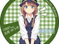 上毛電鉄に「鉄道むすめ」誕生…記念切符発売 画像