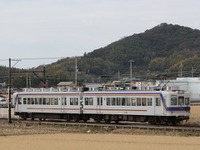 和歌山 電鉄
