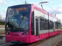 筑豊電鉄の低床式新型電車、3月14日から運行開始 画像