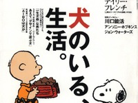 『ハンニバル』レクター博士の愛車は何だか知ってますか? 画像