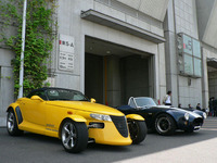 【東京スペシャルインポートカーショー06】写真蔵---その1 画像