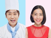 木村佳乃、バラエティー司会に初挑戦…全国の知られざるグルメを発掘 画像