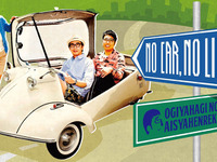 「おぎやはぎの愛車遍歴」リアルイベントをお台場で開催…4月29日～5月6日 画像