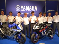 ヤマハ、全日本選手権へファクトリー参戦を再開…2015年モータースポーツ活動計画 画像