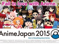 【アニメジャパン15】「海賊版対策」など、業界人が旬のテーマに切り込む12のセミナー 画像