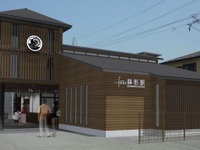 東武、鉢形駅を「水車小屋」に…記念イベントも開催 画像