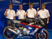ヤマハのモータースポーツ活動、レースとマーケティングの密接な関係 画像