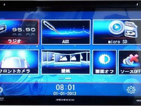 オートバックス、ミラーリング対応モニター付オーディオプレイヤーを発売 画像