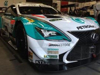 タクティー、2015年度モータースポーツスポンサー体制を発表…SUPER GTなどに協賛 画像