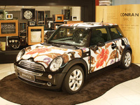 ザ・コンランショップにモザイクタイルを身につけた MINI 画像