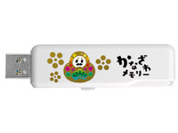 アイ・オー・データ、北陸新幹線開業記念のUSBメモリー発売 画像