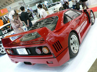 【東京スペシャルインポートカーショー06】写真蔵---その6 画像