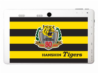 阪神タイガース仕様の8インチタブレットPC…球団創設80周年記念 画像