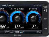 コムテック、新型GPSレーダー探知機を発売…ドラレコ接続や小型オービスに対応 画像