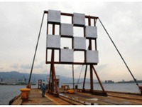 三菱重工、国内で最長・最大、無線送電技術の地上実証試験に成功 画像