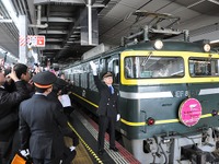 寝台特急『トワイライトエクスプレス』ラストラン、大阪駅を出発 画像