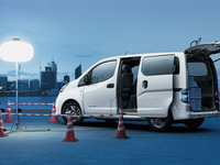 日産、国連防災世界会議に参加…災害時のEV活用の可能性を提唱 画像