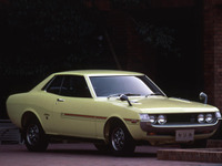 私が好きだった セリカ……初代TA22から7代のCELICA展 画像