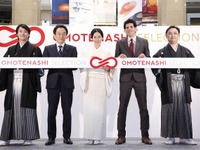 日本の選りすぐりの、47の「おもてなし」が日本橋高島屋に一堂に 画像