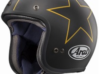 アライ、オープンフェイス クラシック・モッド 発売…安全性と快適性を両立 画像