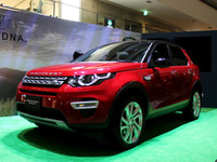 【ランドローバー ディスカバリースポーツ 発表】3列シートありの小型プレミアムSUV、表参道で初公開 画像