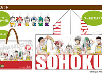 弱虫ペダル GRANDE ROAD、グッズ販売へ…AnimeJapan 2015 画像