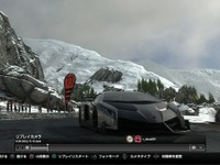 PS4『DRIVECLUB』アップデートで、マルチプレイ生放送など機能追加 画像