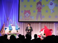 『妖怪ウォッチ』に総務大臣賞、ジブリ鈴木敏夫氏には特別賞 画像