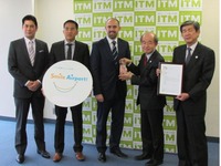 大阪国際空港、定時運航率ランキング・中規模空港部門で世界1位に…2014年 画像
