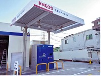 JX日鉱日石、愛知県岡崎市に初の水素製造型ステーション 画像