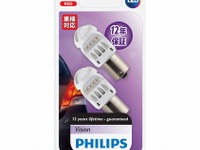 フィリップス、自動車補修用LEDバルブ 6製品を発売…12年間の長期保証 画像