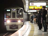 UQ、京王線のWiMAX2エリア整備を完了 画像