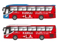 JALの関西-ロサンゼルス線就航を記念してラッピングバス運行 画像