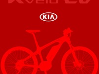 【ジュネーブモーターショー15】キア 、電動アシスト自転車を発表…街乗りとMTBの2種類 画像