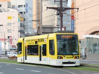 鹿児島市電、局舎移転でダイヤ改正…停留場名も変更 画像