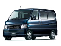 ホンダ、アクティ / バモス シリーズを一部改良…燃費向上など 画像