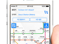 ナビタイム、韓国向け乗換案内サービスを提供開始…11か国語対応 画像