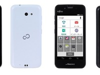 富士通のSIMフリースマホ「ARROWS M01」販売開始 画像