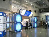 【人とくるまのテクノロジー展06】開幕、354社が出展 画像