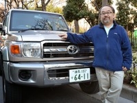 今、なぜ ランクル 70 なのか。30年ブレない普遍性にその価値がある…高山正寛 画像